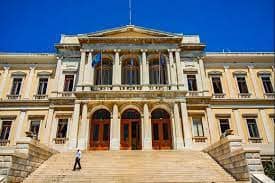 Syros City Hall, mairie de syros, ermoupolis city hall